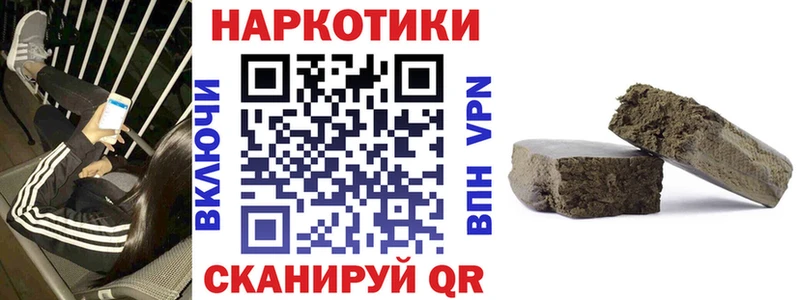 Купить наркотик Верхотурье Cocaine  Меф  СОЛЬ  МЕТАМФЕТАМИН  Гашиш 