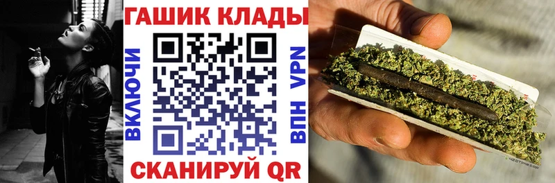 ГАШИШ hashish  Верхотурье 
