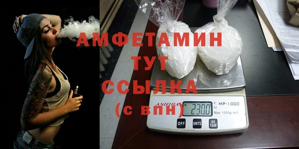 герыч Киреевск