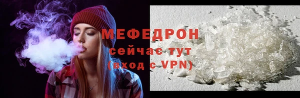 mix Кодинск