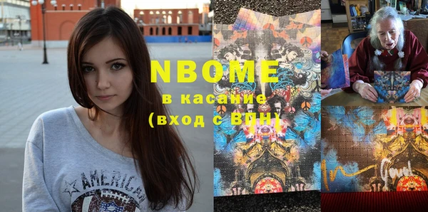 не бодяженный Киренск