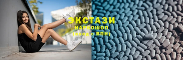 соль курить ск Козловка
