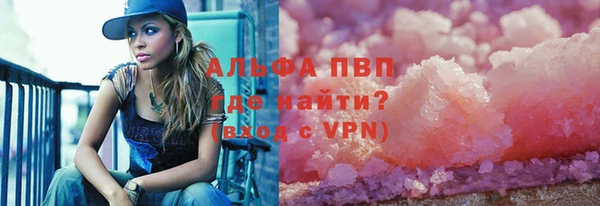 синтетический гашиш Козельск