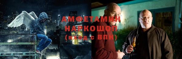 герыч Киреевск