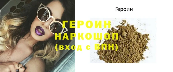 соль курить ск Козловка