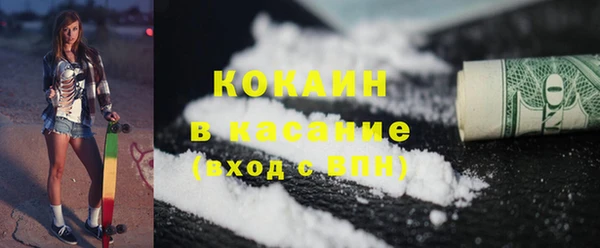 не бодяженный Киренск