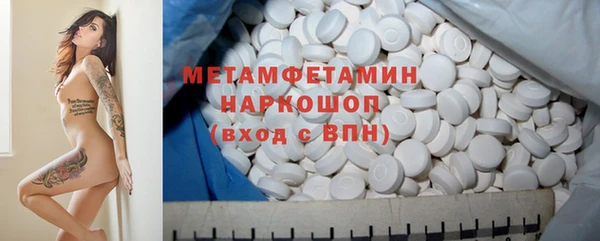 синтетический гашиш Козельск