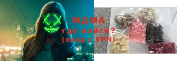 не бодяженный Киренск