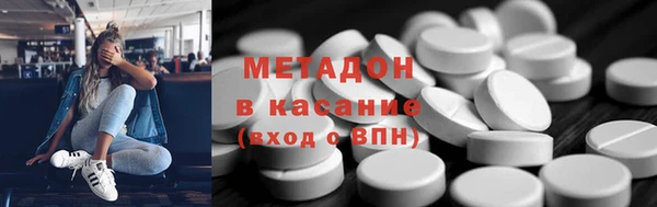mix Кодинск