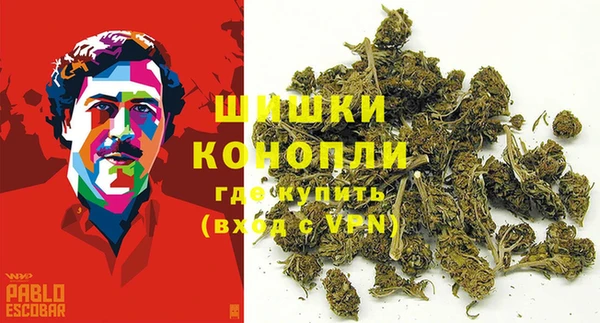 синтетический гашиш Козельск
