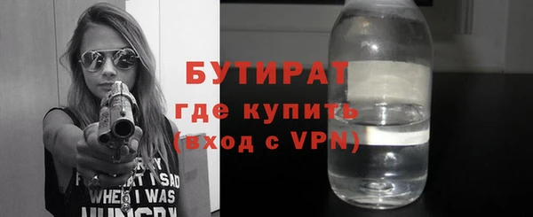 не бодяженный Киренск