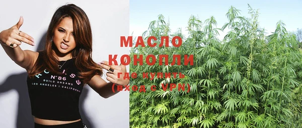синтетический гашиш Козельск