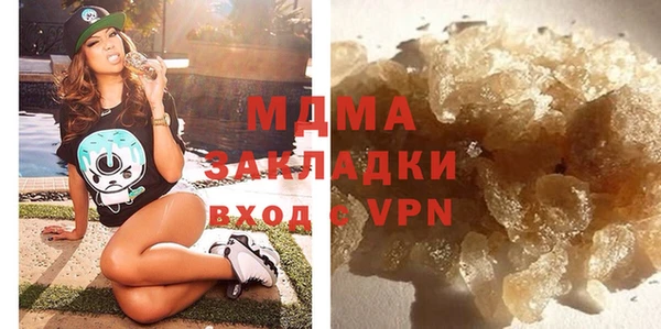 не бодяженный Киренск