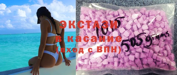 синтетический гашиш Козельск