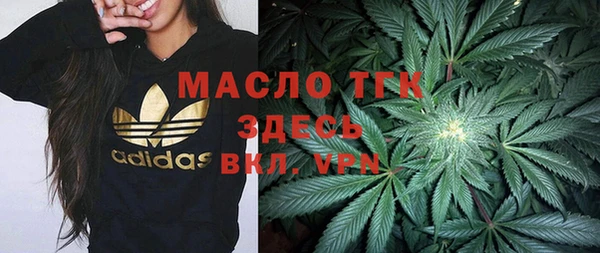 герыч Киреевск