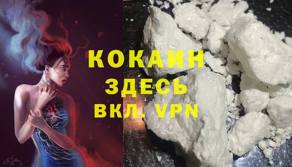 не бодяженный Киренск