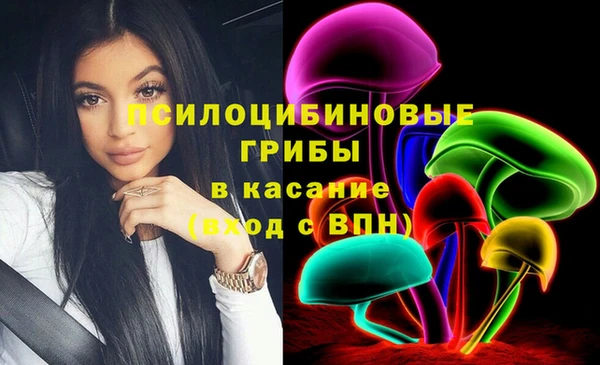 герыч Киреевск