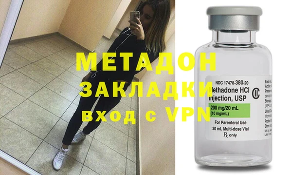 mix Кодинск