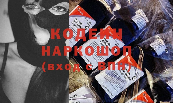 герыч Киреевск