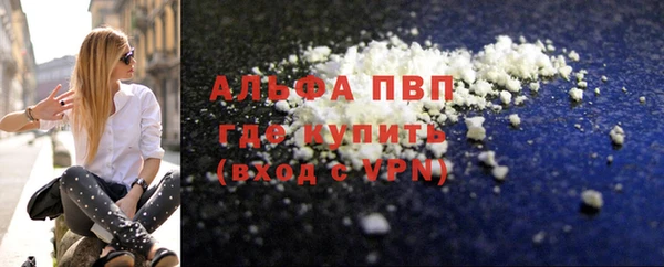 соль курить ск Козловка