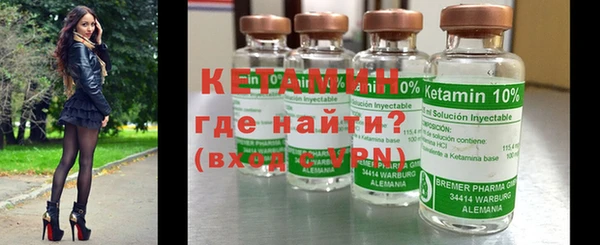 не бодяженный Киренск