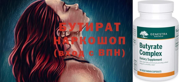 соль курить ск Козловка