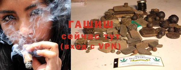 герыч Киреевск