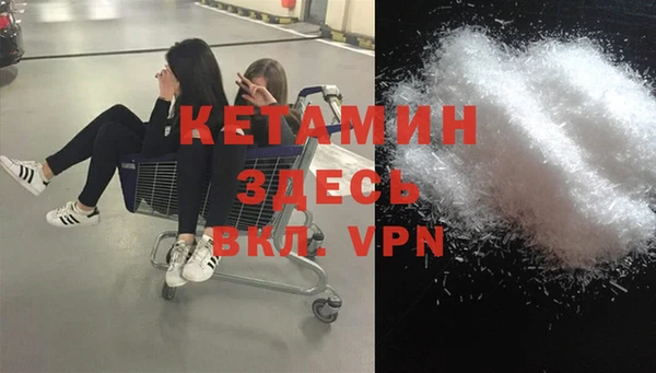 герыч Киреевск