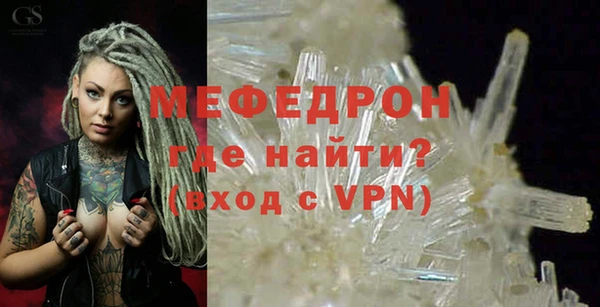 mix Кодинск