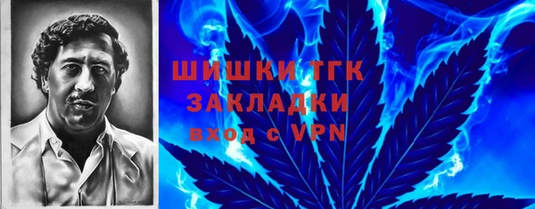 твердый Карталы