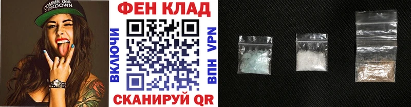 Метамфетамин винт  ссылка на мегу как зайти  Верхотурье  цены  